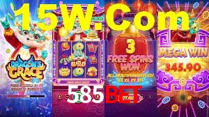 Explore as vantagens do 585Bet: serviço profissional e confiabilidade