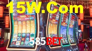 Daily Bonuses 585Bet