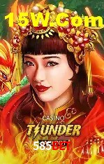 Seasonal Promotions 585Bet